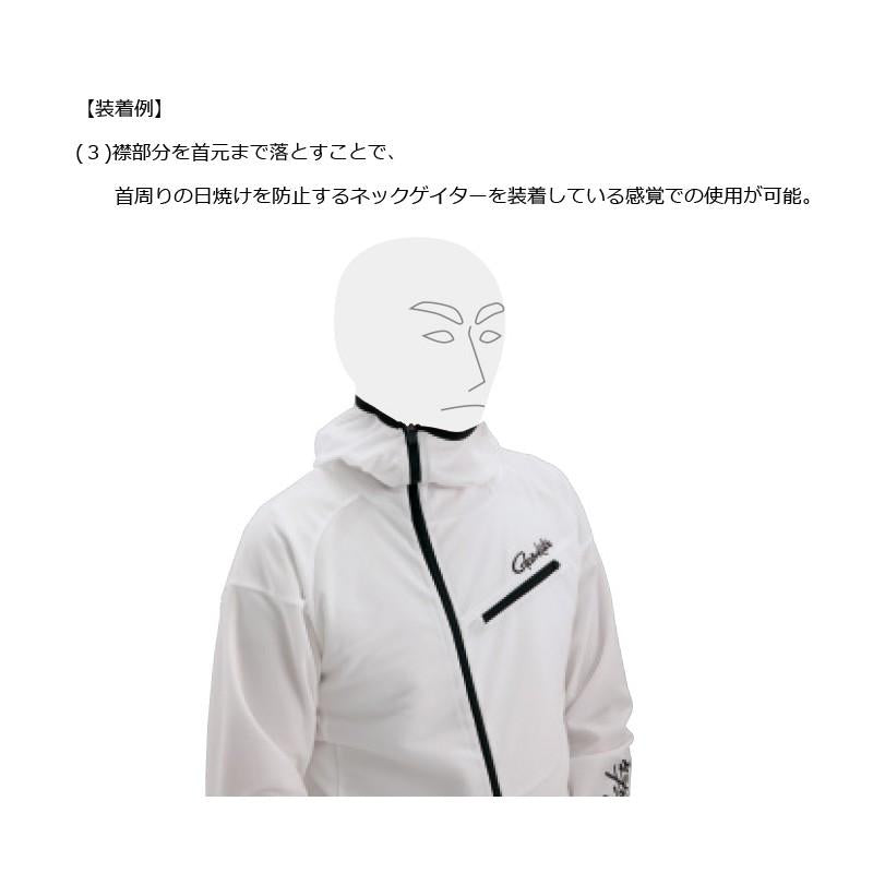 Gamakatsu GM3566 Hooded Zip Shirt White M