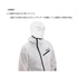 Gamakatsu GM3566 Hooded Zip Shirt White M