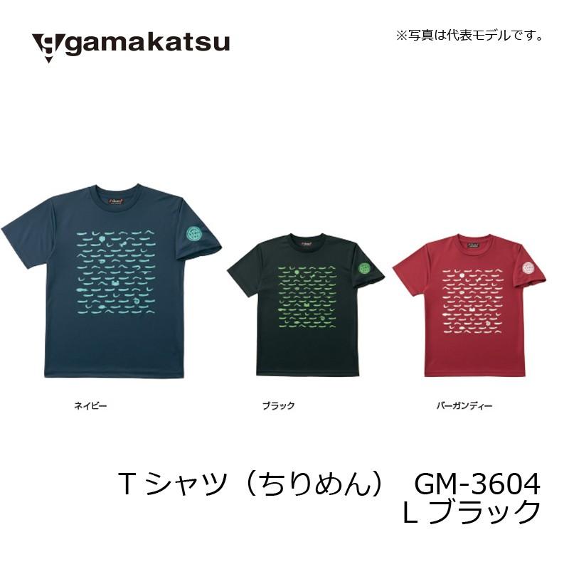 Gamakatsu GM3604 T-shirt (crepe) Burgundy M