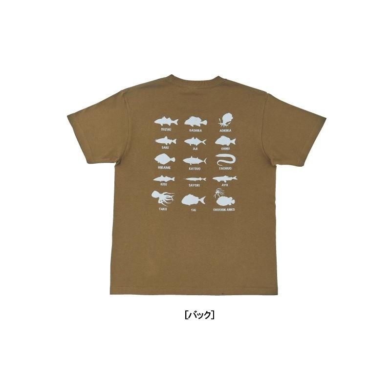 Gamakatsu Wear GM3676 T-shirt with cursive logo, olive