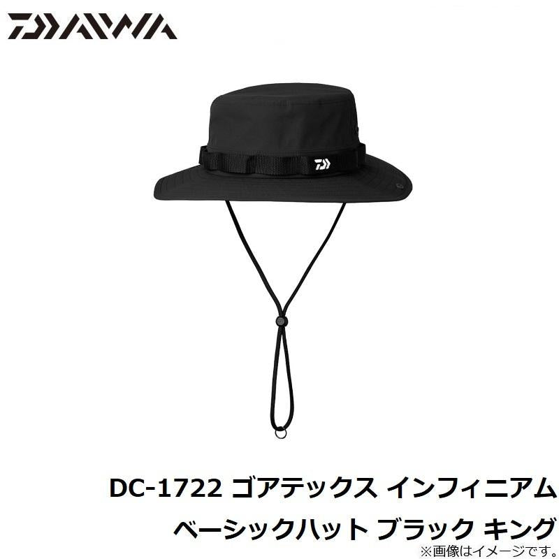 DAIWA Hat DC-1722 Gore-Tex Infinium Basic Hat Black King