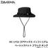 DAIWA Hat DC-1722 Gore-Tex Infinium Basic Hat Black King