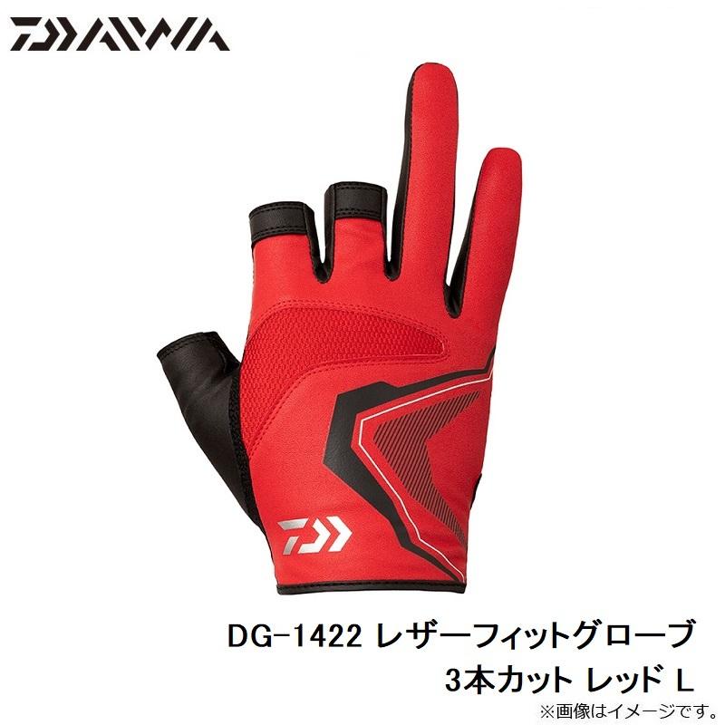 DAIWA Gloves DG-1422 Leather Fit Gloves 3-cut Red L