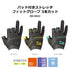 DAIWA Gloves DG-6022 Padded Stretch Fit Gloves 3-piece Cut Black M