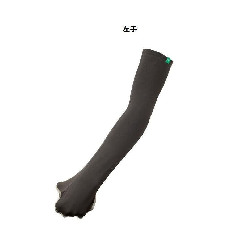 DAIWA Gloves DG-7922 BUG BLOCKER Arm Cover with Gloves Charcoal S