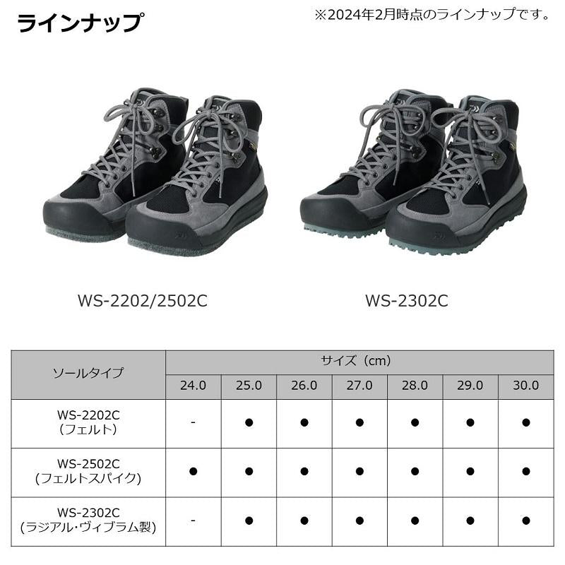 DAIWA Wading Shoes WS-2202C Wading Shoes (Felt)