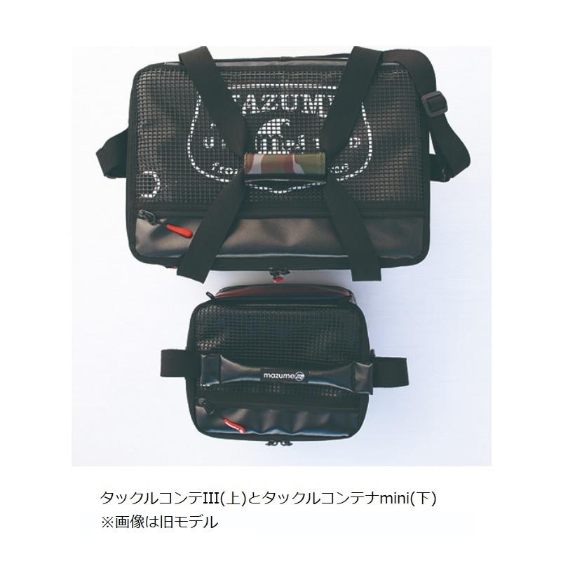 mazume tackle bag MZBK-701 mazume tackle container mini II black