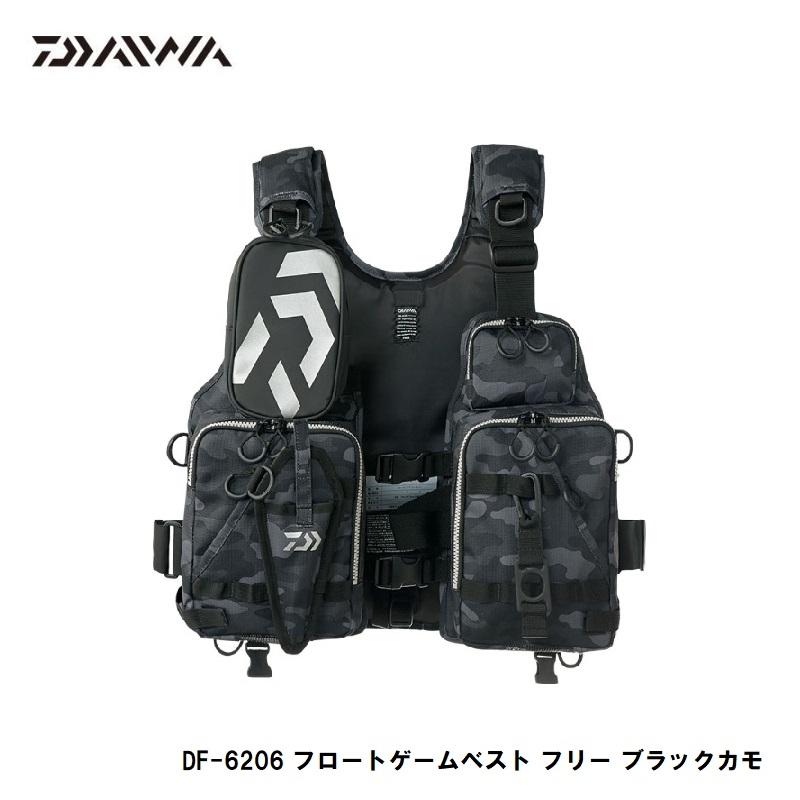 DAIWA DF-6206 Float Game Vest