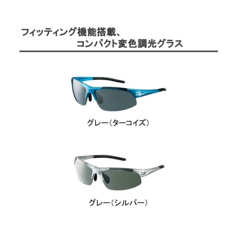 DAIWA DN-4022H Polycarbonate Color Changing Photochromic Polarized Glasses, Gray (Silver)