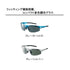 DAIWA DN-4022H Polycarbonate Color Changing Photochromic Polarized Glasses, Gray (Silver)