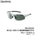 DAIWA DN-4022H Polycarbonate Color Changing Photochromic Polarized Glasses, Gray (Silver)