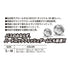 DECOY Kachi Kachi Beads B-1 Kachi Kachi Beads S 01 (Clear)