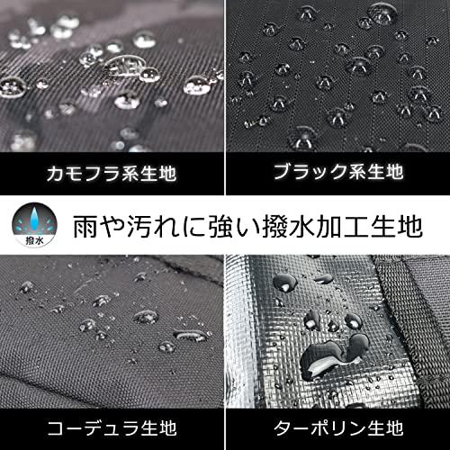 LSD One Shot Side Jr. Neo Black Camo