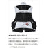 DAIWA Fishing Vest DV-1023 Special Barrier Tech Short Vest Black M