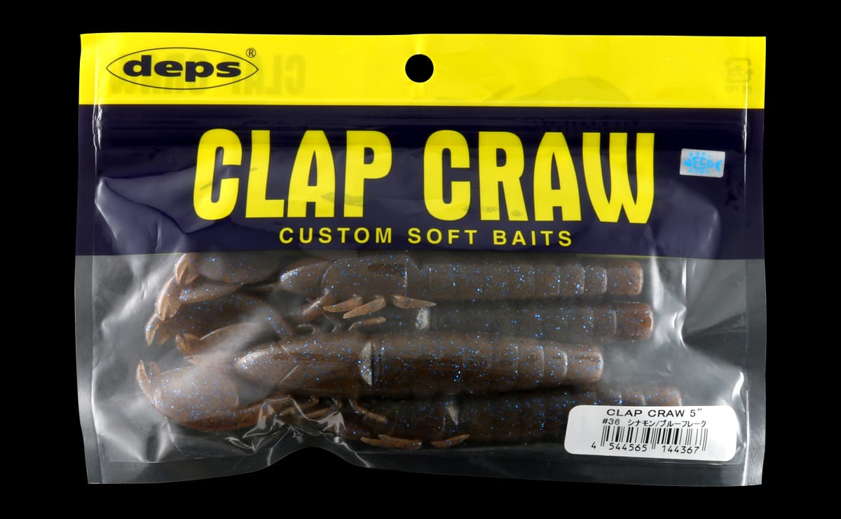 deps　CLAP CRAW