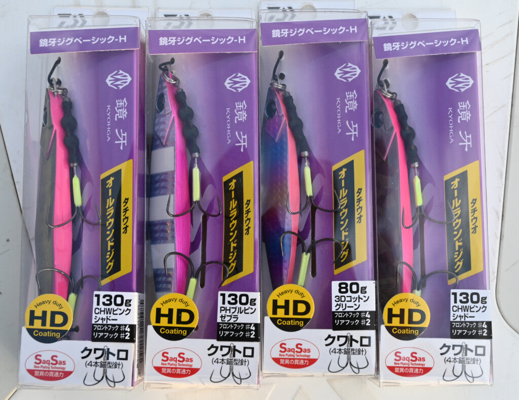 DAIWA       KYOHGA JIG H  with Hooks