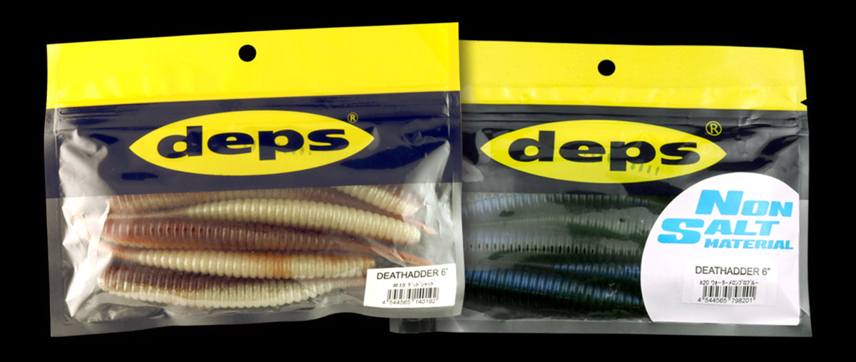 deps　DEATHADDER   8 inch