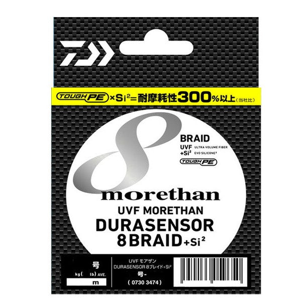 DAIWA      UVF MORETHAN DURASENSOR×8＋Si²