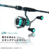 DAIWA   EMERALDAS AIR 2021 Model year