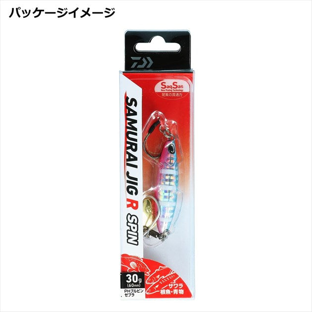 DAIWA     SAMURAI JIG R SPIN