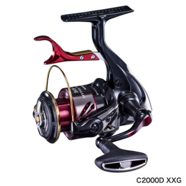 SHIMANO BB-X HYPER FORCE 1700/C2000  2020 Model year