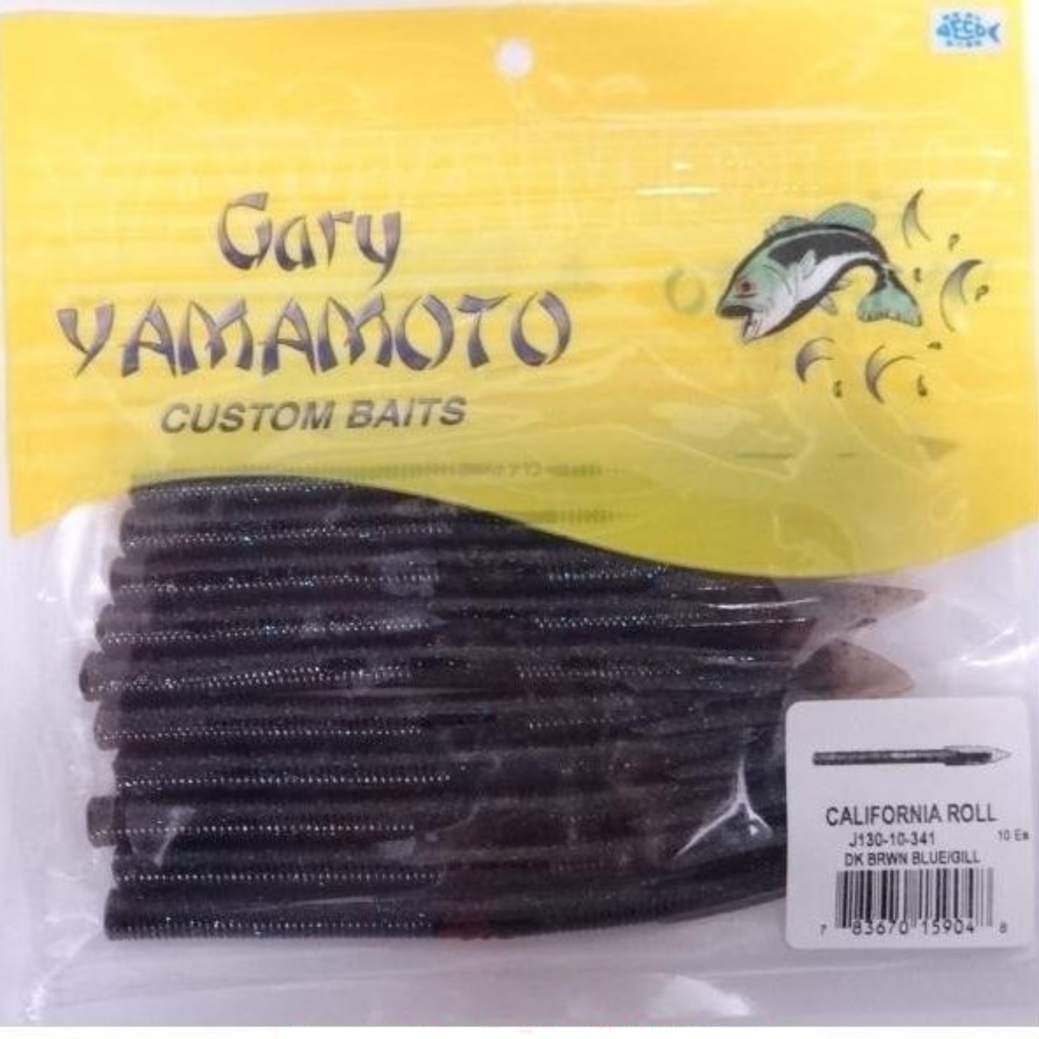 Gary YAMAMOTO　5″CALIFORNIA ROLL