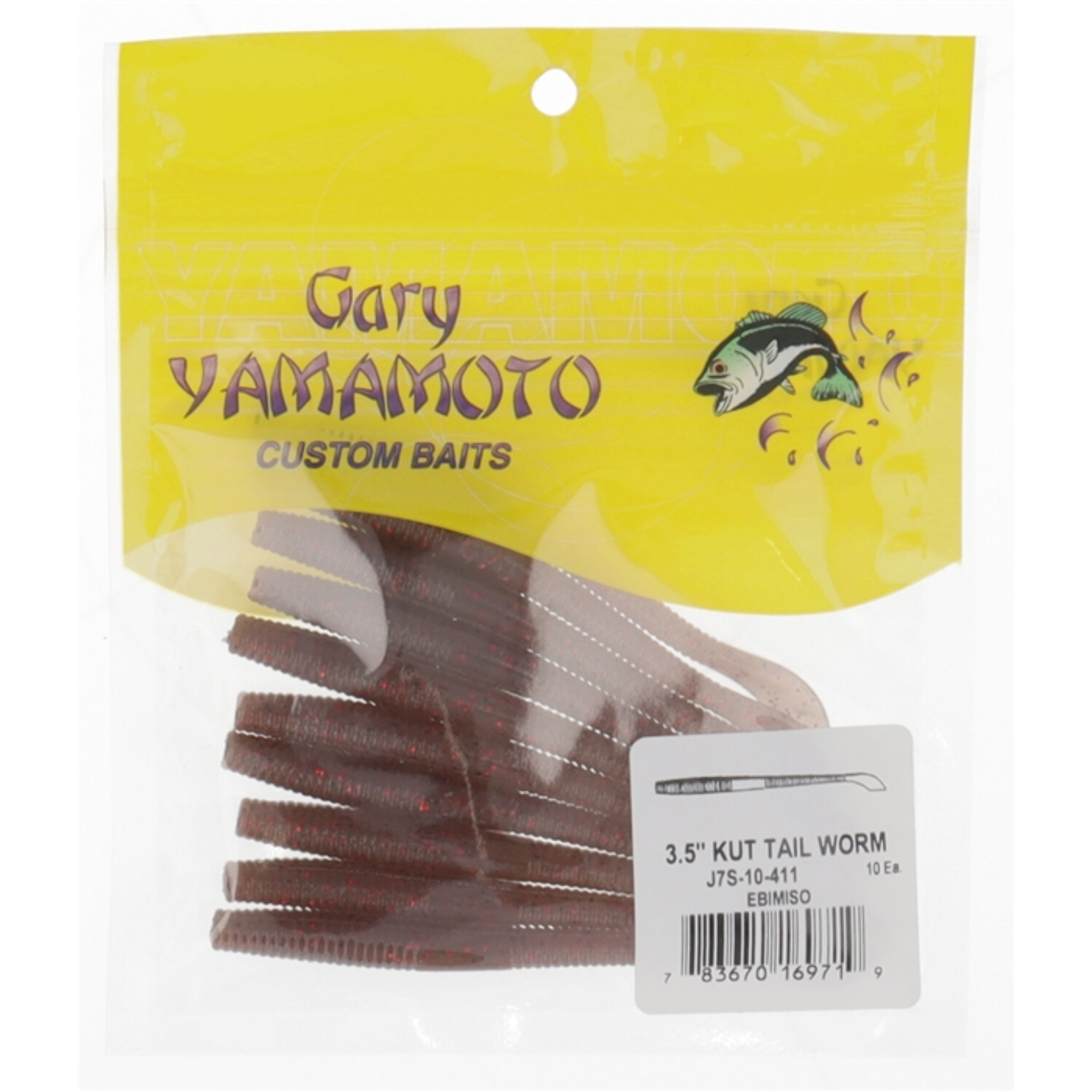 Gary YAMAMOTO　3.5″KUT TAIL WORM