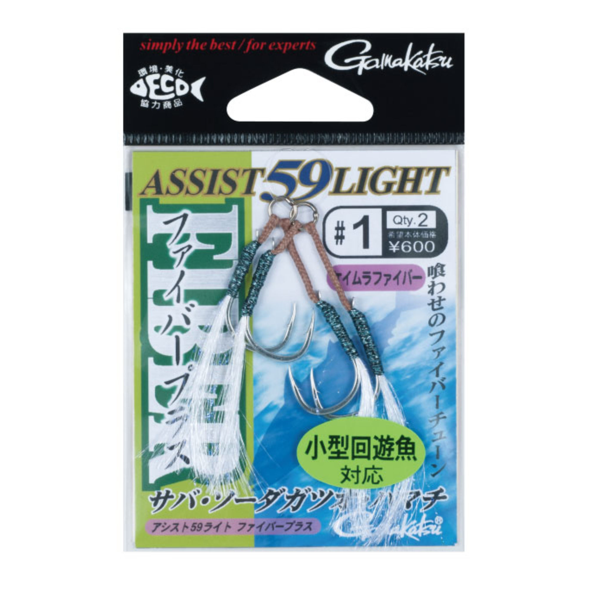 Gamakatsu ASSIST HOOK 59 LIGHT FIBER PLUS
