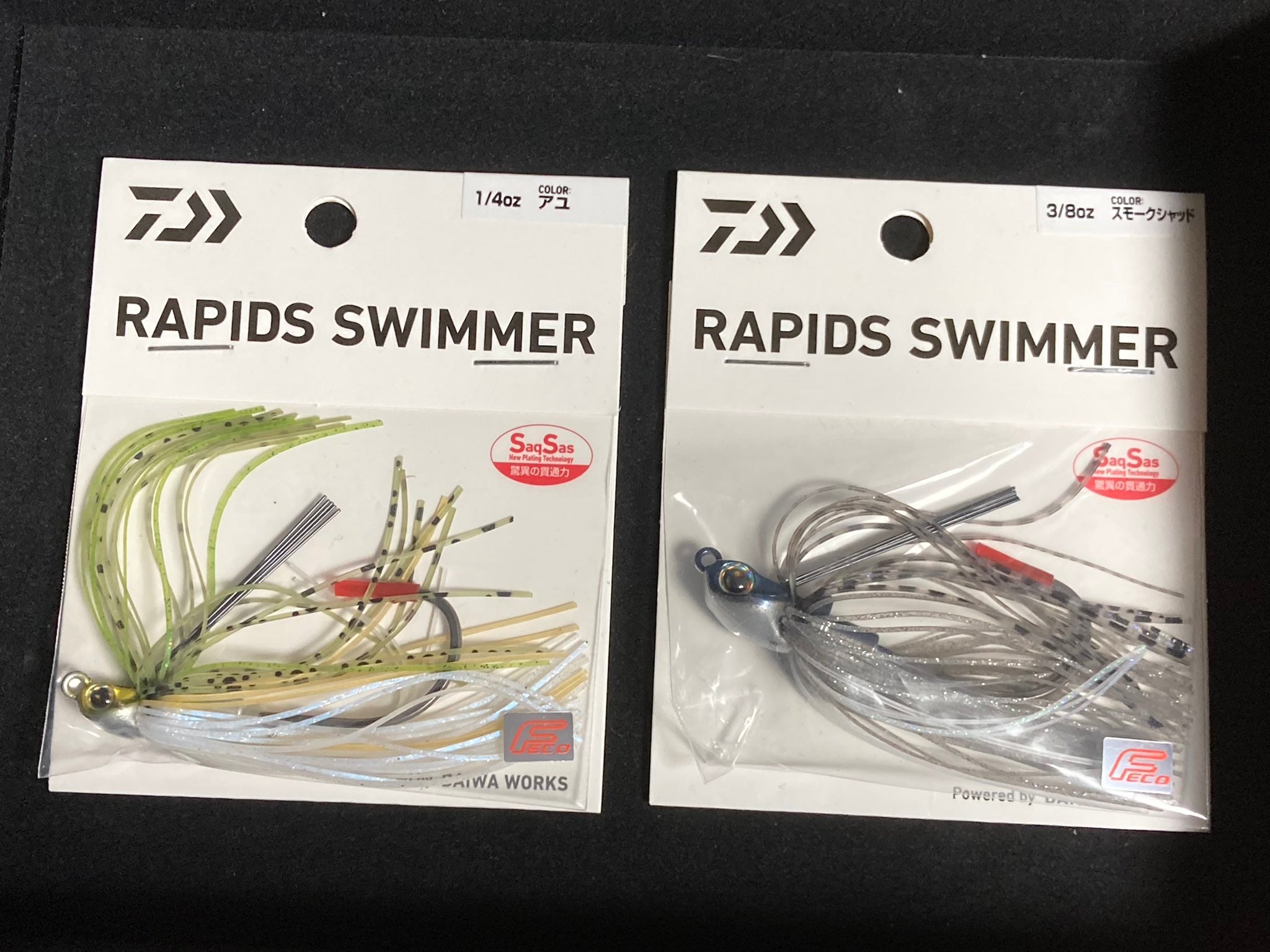 DAIWA     RAPIDS SWIMMER