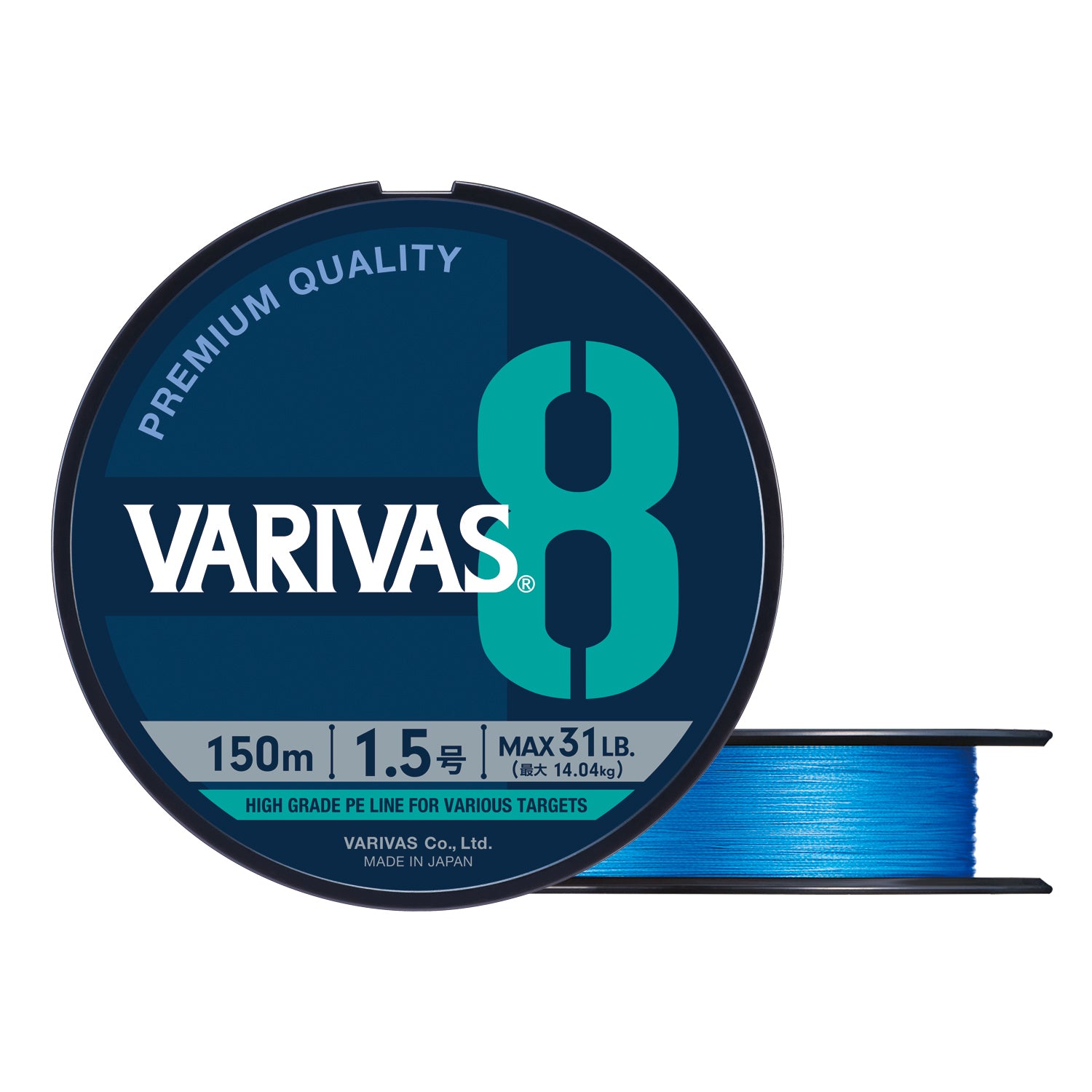 VARIVAS    VARIVAS PE 8 Ocean blue Edition