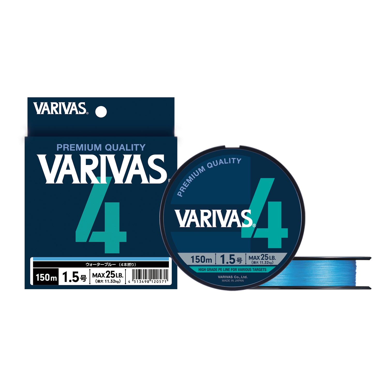 VARIVAS    PE 4 Water blue Edition