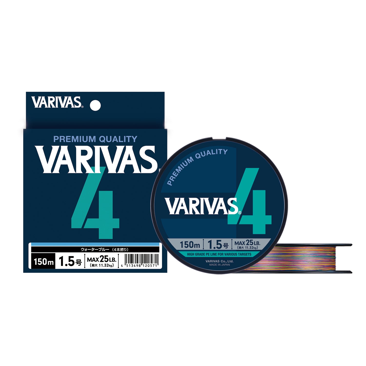 VARIVAS    PE 4 Stripe Marking Edition