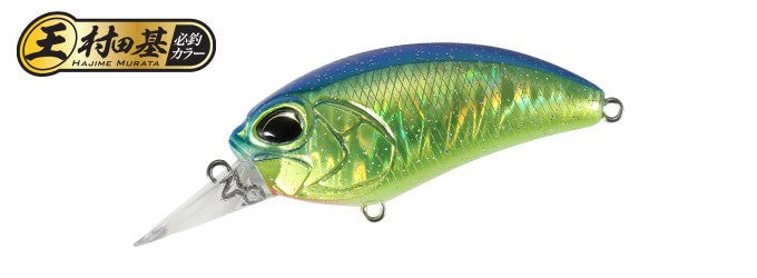 DUO  REALIS CRANK M62 5A