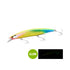 SHIMANO   NESSA HIRAME MINNOW Ⅲ 125F/125S  JETBOOST