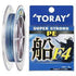 TORAY   Super Strong PE Vessel F4 150m