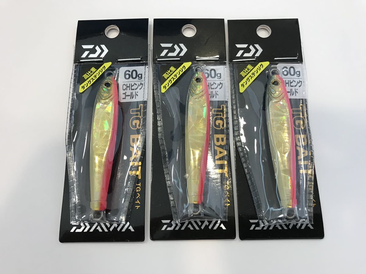 DAIWA      TG BAIT