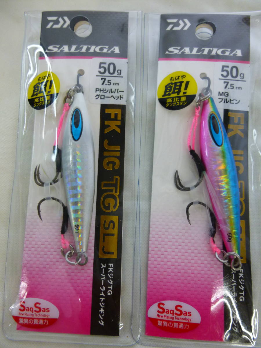 DAIWA        SALTIGA FK JIG TG SLJ