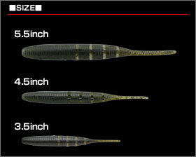 IMAKATSU　Java Shad IS Plus  4.5 inch