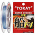 TORAY   Super Strong PE Vessel F4 200m