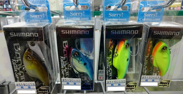 SHIMANO  Bantam Rattlin Sur-vibe 70