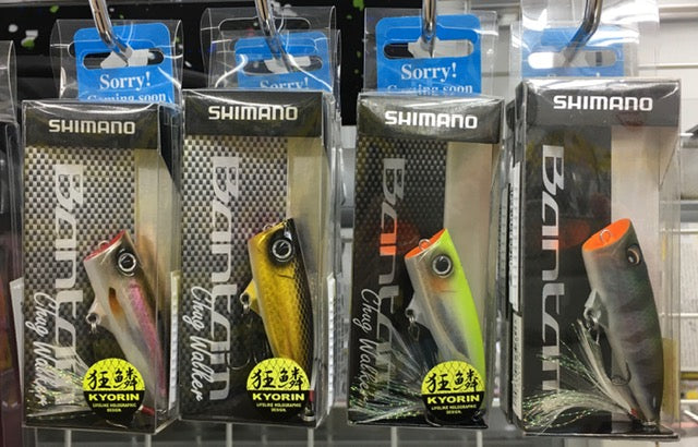 SHIMANO  Bantam Chag Walker