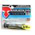 JACKALL　NAKATA JIG